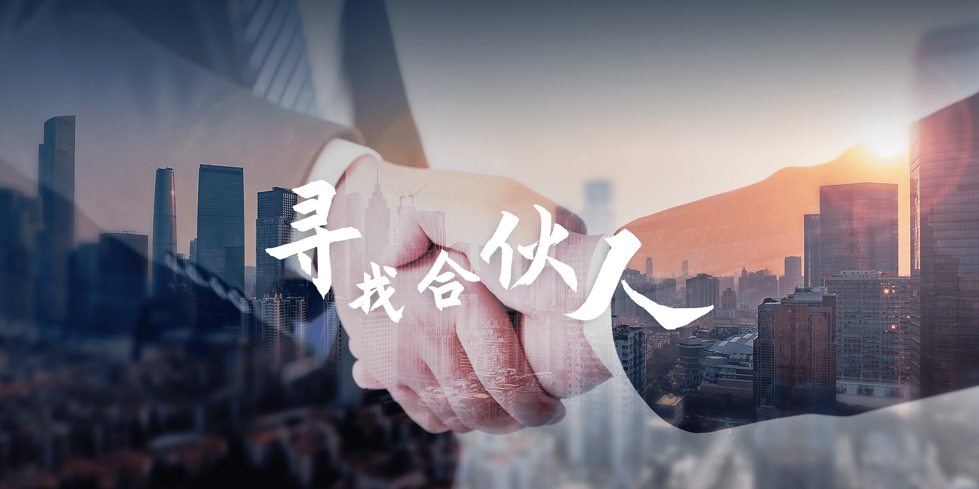 轮播2