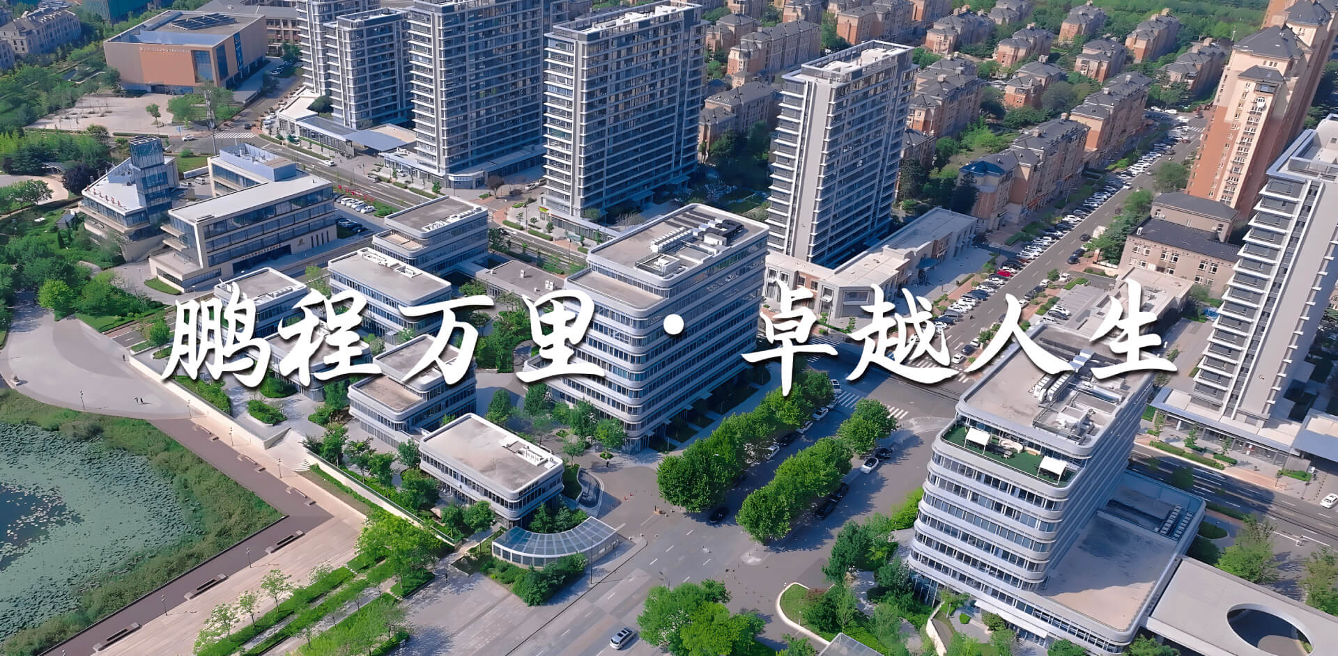 轮播3